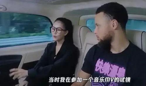 杰伦三胎爆料事件视频在线观看,揭秘明星家庭生活幕后  第2张
